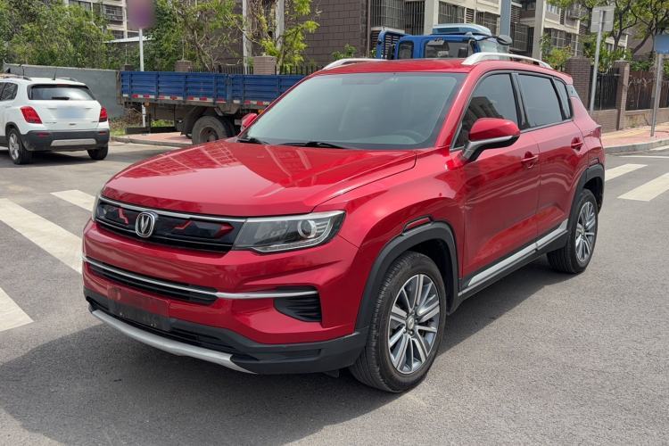 Used CHANGAN CS35PLUS 2019 1.4T DCT Chuanlian Blue Whale Edition Guazi used car, China used car export, Used car for sale, Used  cars, Cheapest cars for sale