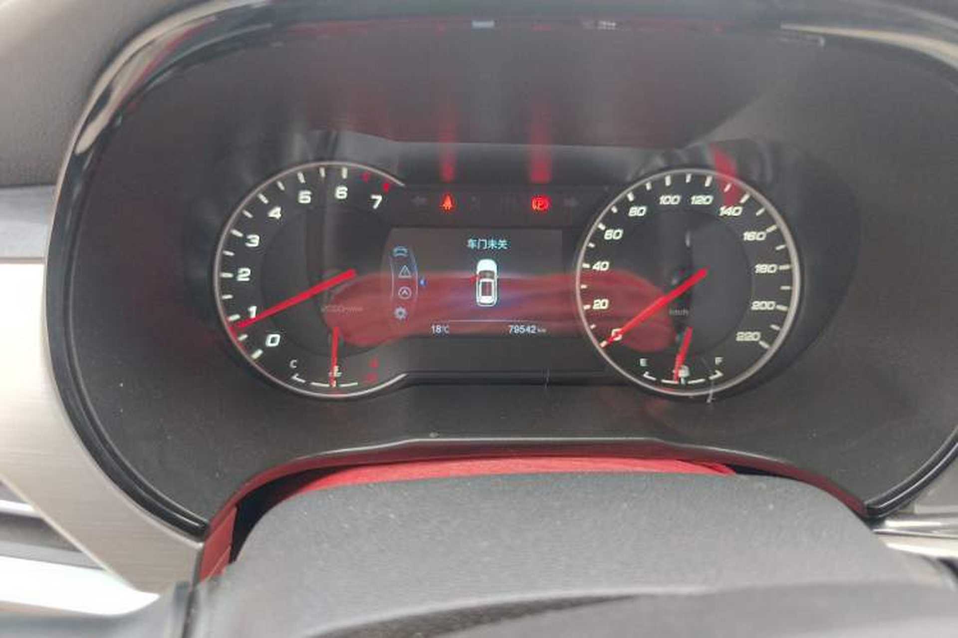Used CHANGAN CS35PLUS 2019 1.6L Manual Chuanlian Edition Instrument Cluster