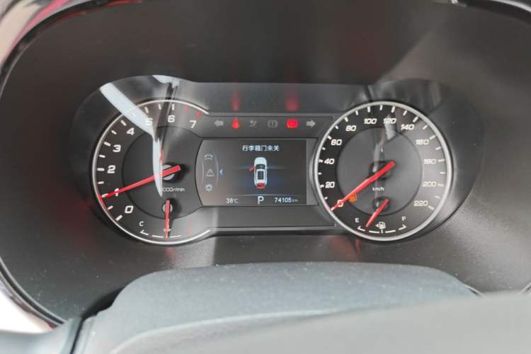 Used CHANGAN CS35PLUS 2019 1.6L Automatic Yue Lian Upgrade Edition Instrument Cluster