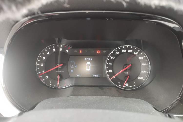 Used CHANGAN CS35PLUS 2019 1.6L Manual E-Link Upgrade Edition Instrument Cluster
