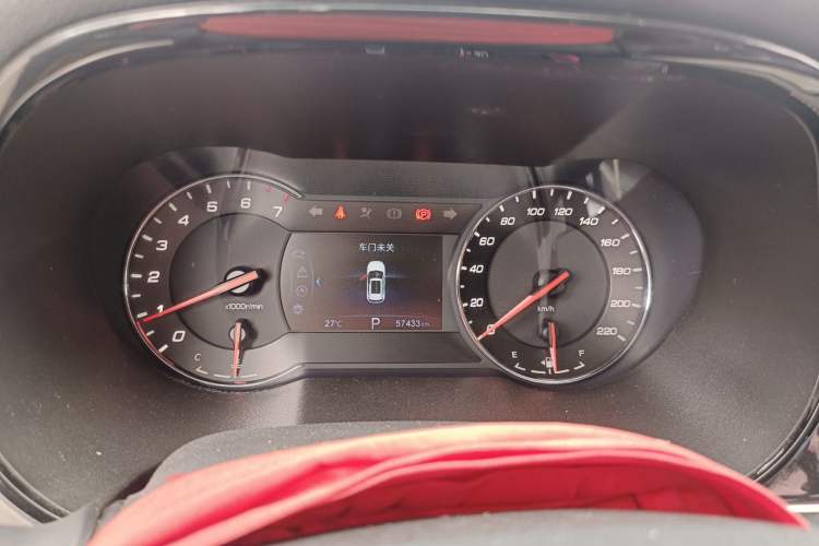 Used CHANGAN CS35PLUS 2019 1.4T DCT Chuanlian Blue Whale Edition Instrument Cluster
