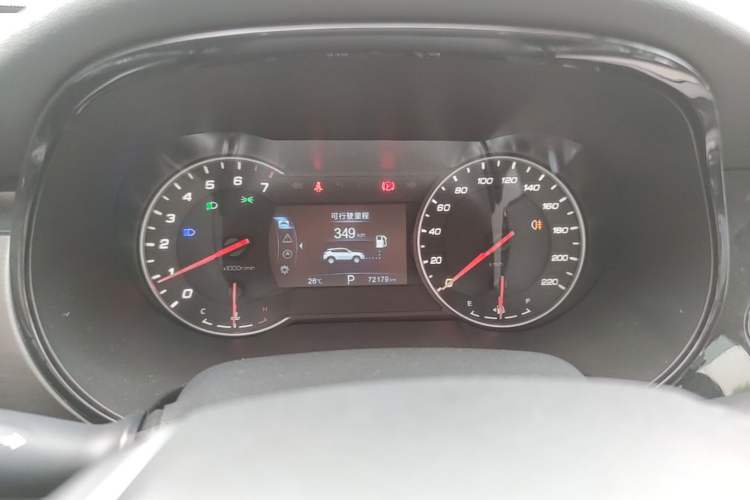 Used CHANGAN CS35PLUS 2019 1.4T DCT Chuanlian Blue Whale Edition Instrument Cluster