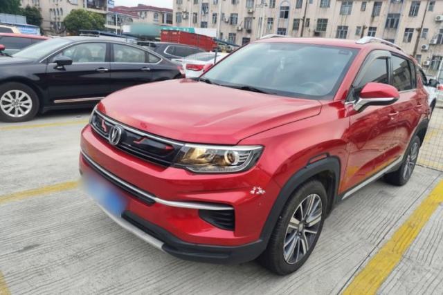 Used CHANGAN CS35PLUS 2019 1.4T DCT Chuanlian Blue Whale Edition