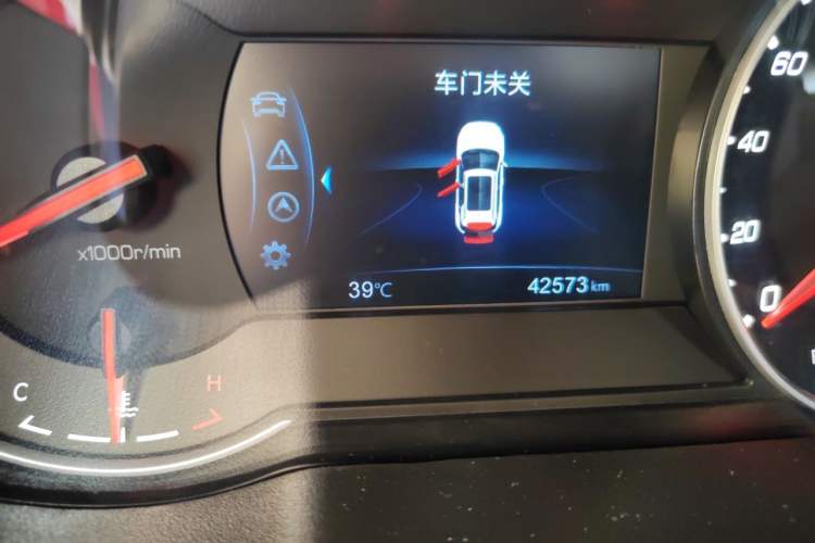 Used CHANGAN CS35PLUS 2019 1.6L Manual Chuanlian Edition Odometer Close Up