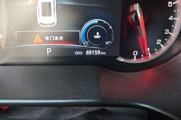 Used CHANGAN CS35PLUS 2019 1.6L Automatic Smart Connectivity Model Odometer Close Up