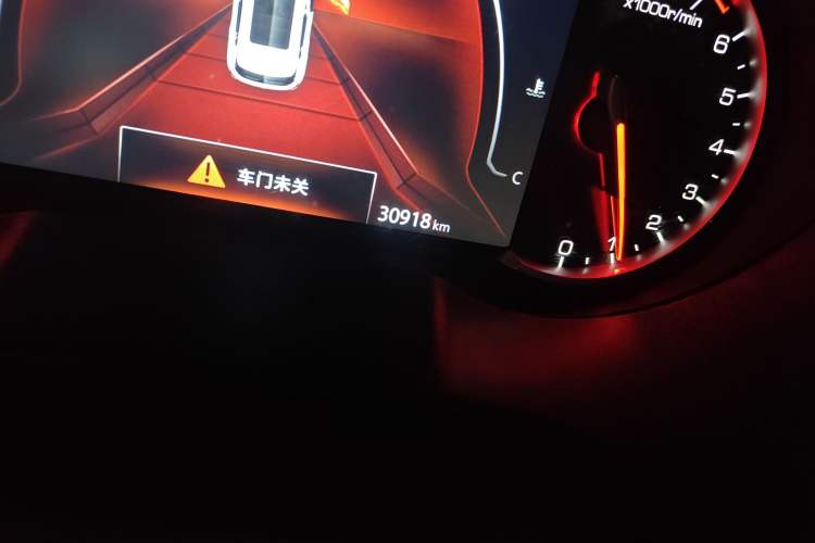 Used CHANGAN CS35PLUS 2019 1.4T DCT Smart Connect Blue Whale Edition Odometer Close Up