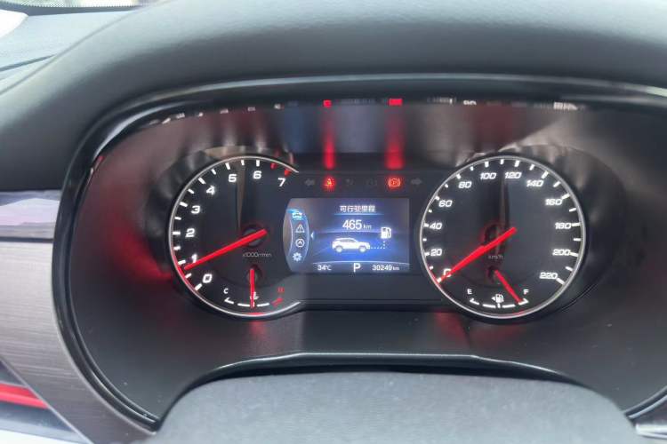 Used CHANGAN CS35PLUS 2019 1.4T DCT Chuanlian Blue Whale Edition Odometer Close Up