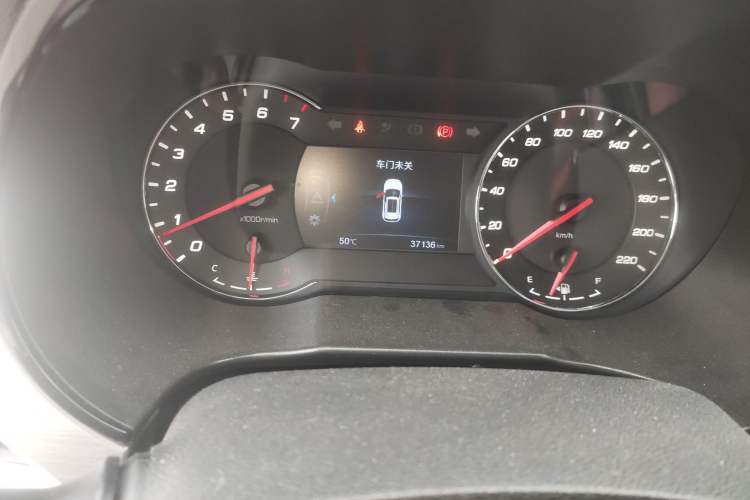 Used CHANGAN CS35PLUS 2019 1.6L Manual E-Link Upgrade Edition Odometer Close Up