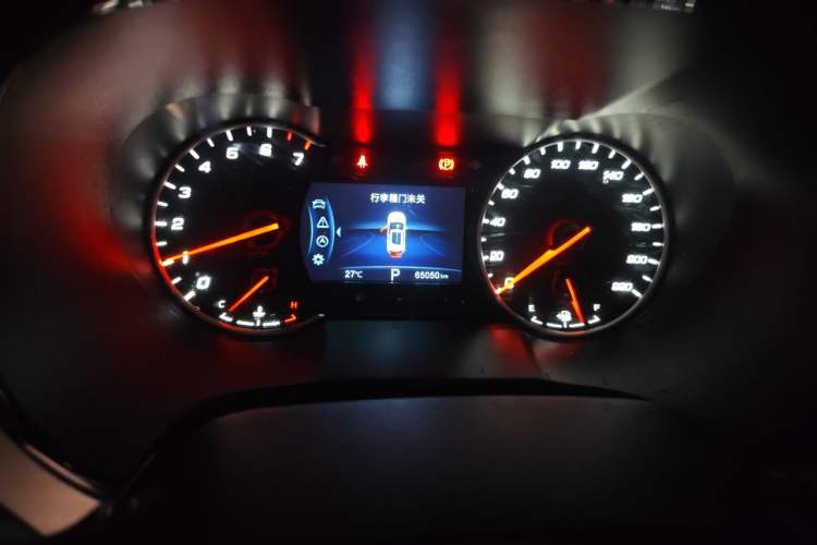 Used CHANGAN CS35PLUS 2019 1.6L Automatic Changlian Edition Odometer Close Up