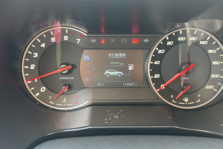 Used CHANGAN CS35PLUS 2019 1.6L Manual Chuanlian Edition Odometer Close Up
