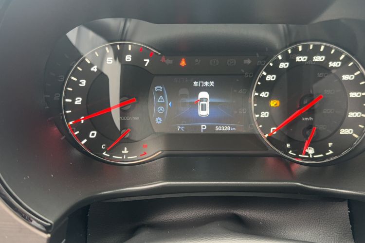 Used CHANGAN CS35PLUS 2019 1.4T DCT Chuanlian Blue Whale Edition Odometer Close Up
