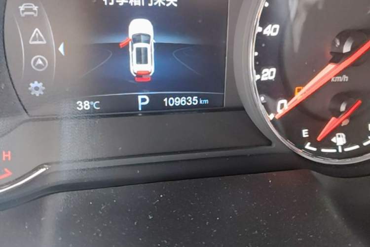 Used CHANGAN CS35PLUS 2019 1.4T DCT CoolLink Blue Whale Edition Odometer Close Up