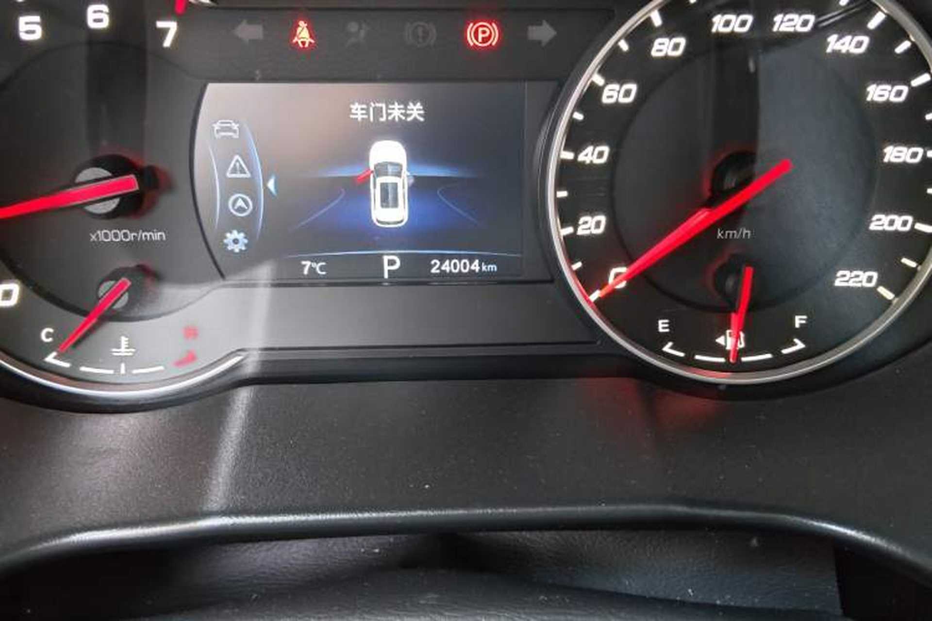 Used CHANGAN CS35PLUS 2019 1.4T DCT CoolLink Blue Whale Edition Odometer Close Up