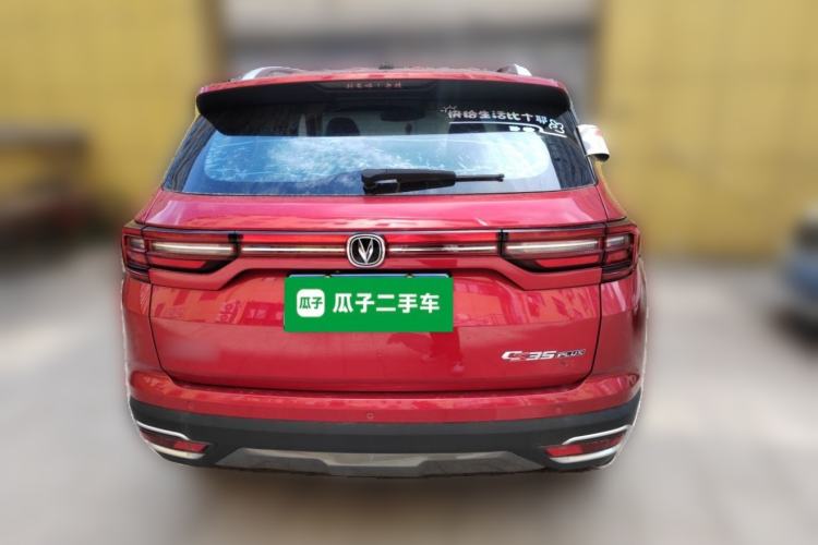 Used CHANGAN CS35PLUS 2019 1.6L Manual Chuanlian Edition Rear
