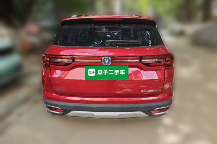 Used CHANGAN CS35PLUS 2019 1.6L Automatic Smart Connectivity Model Rear