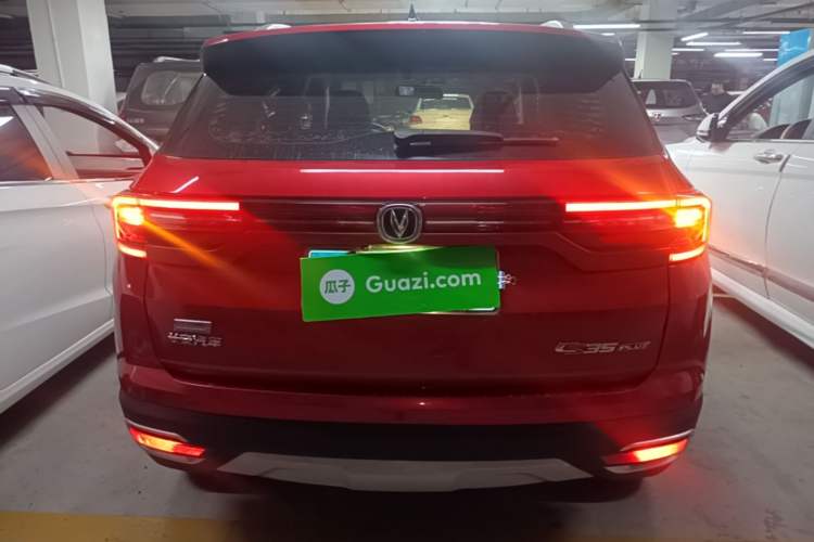 Used CHANGAN CS35PLUS 2019 1.6L Manual Chuanlian Edition Rear