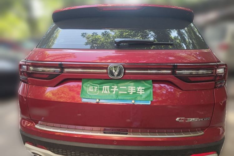 Used CHANGAN CS35PLUS 2019 1.4T DCT Chuanlian Blue Whale Edition Rear