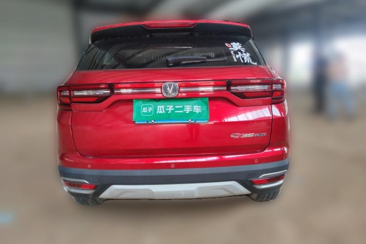 Used CHANGAN CS35PLUS 2019 1.6L Automatic Yue Lian Upgrade Edition Rear