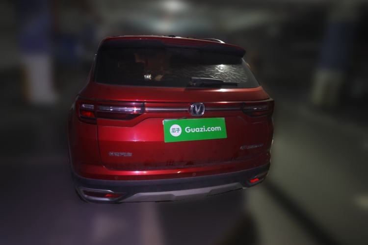 Used CHANGAN CS35PLUS 2019 1.6L Automatic Changlian Edition Rear