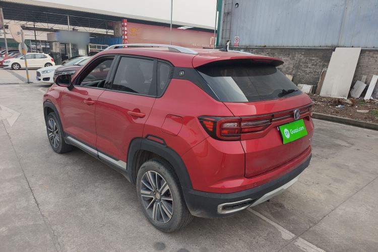 Used CHANGAN CS35PLUS 2019 1.6L Manual Chuanlian Edition Rear Left 45 Deg
