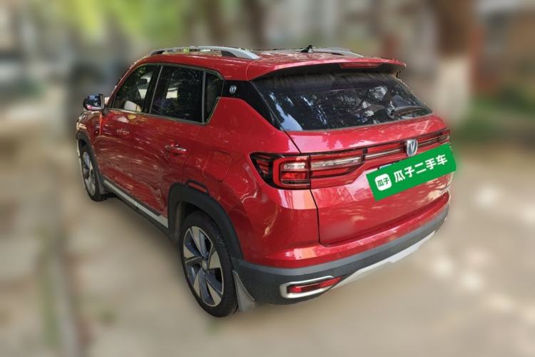 Used CHANGAN CS35PLUS 2019 1.6L Automatic Smart Connectivity Model Rear Left 45 Deg