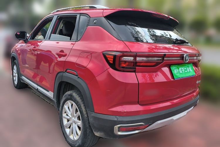 Used CHANGAN CS35PLUS 2019 1.6L Manual E-Link Upgrade Edition Rear Left 45 Deg
