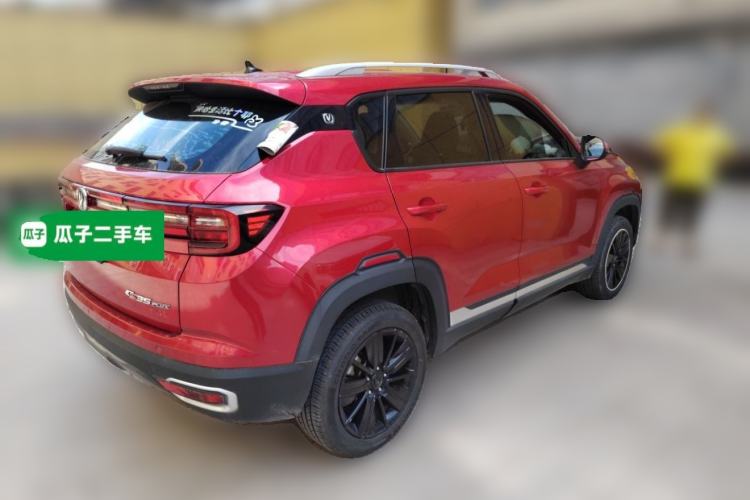 Used CHANGAN CS35PLUS 2019 1.6L Manual Chuanlian Edition Rear Right 45 Deg