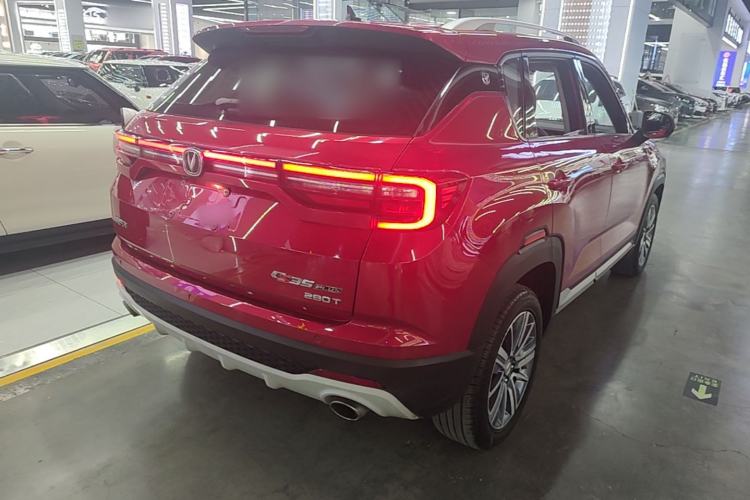 Used CHANGAN CS35PLUS 2019 1.4T DCT Chuanlian Blue Whale Edition Rear Right 45 Deg