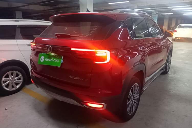 Used CHANGAN CS35PLUS 2019 1.6L Manual Chuanlian Edition Rear Right 45 Deg