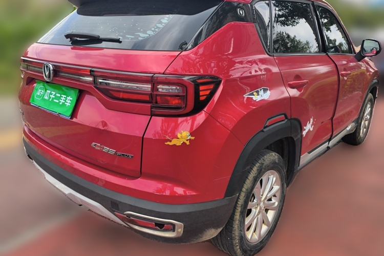 Used CHANGAN CS35PLUS 2019 1.6L Manual E-Link Upgrade Edition Rear Right 45 Deg