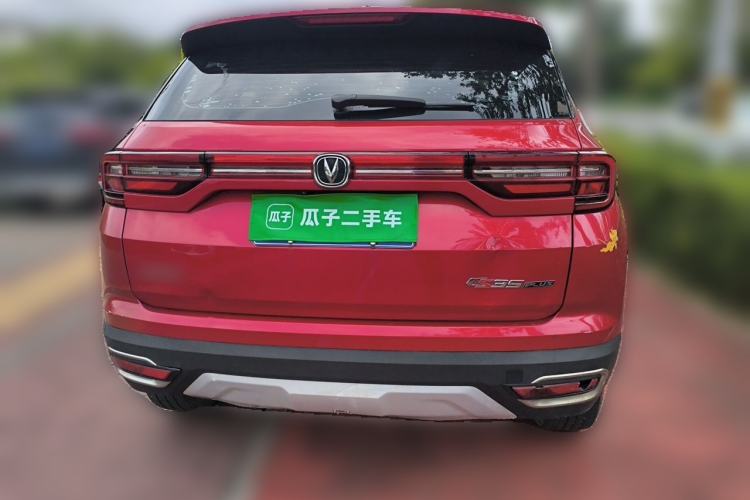 Used CHANGAN CS35PLUS 2019 1.6L Manual E-Link Upgrade Edition Rear