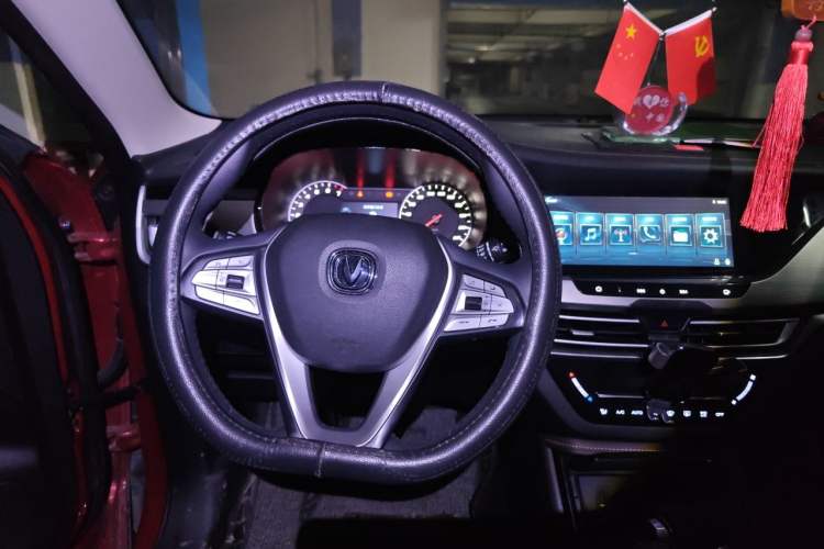 Used CHANGAN CS35PLUS 2019 1.6L Automatic Changlian Edition Steering Wheel
