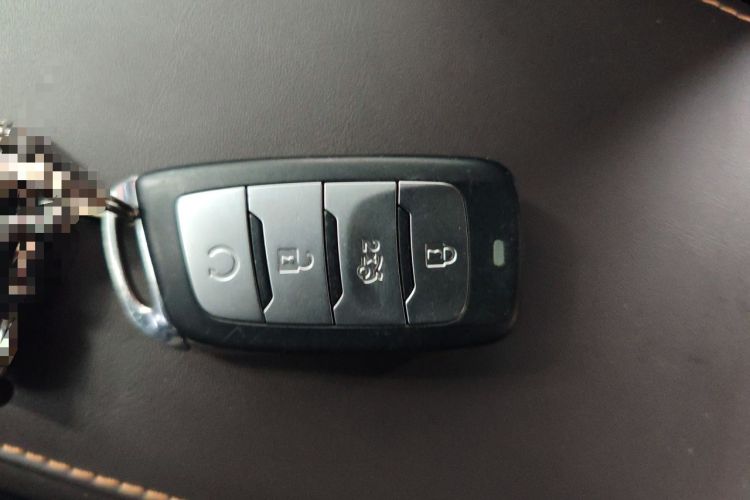 Used CHANGAN CS35PLUS 2019 1.6L Automatic Smart Connectivity Model Vehicle Key