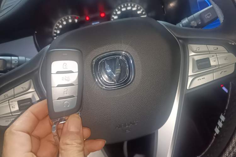 Used CHANGAN CS35PLUS 2019 1.6L Manual Chuanlian Edition Vehicle Key