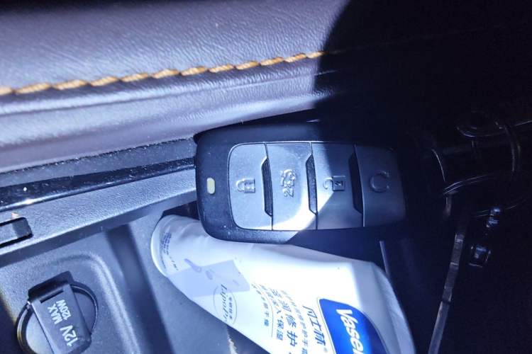 Used CHANGAN CS35PLUS 2019 1.6L Automatic Changlian Edition Vehicle Key
