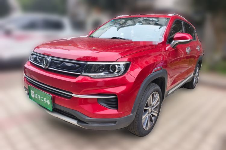 Used CHANGAN CS35PLUS 2019 1.6L Manual Chuanlian Edition Guazi used car, China used car export, Used car for sale, Used  cars, Cheapest cars for sale
