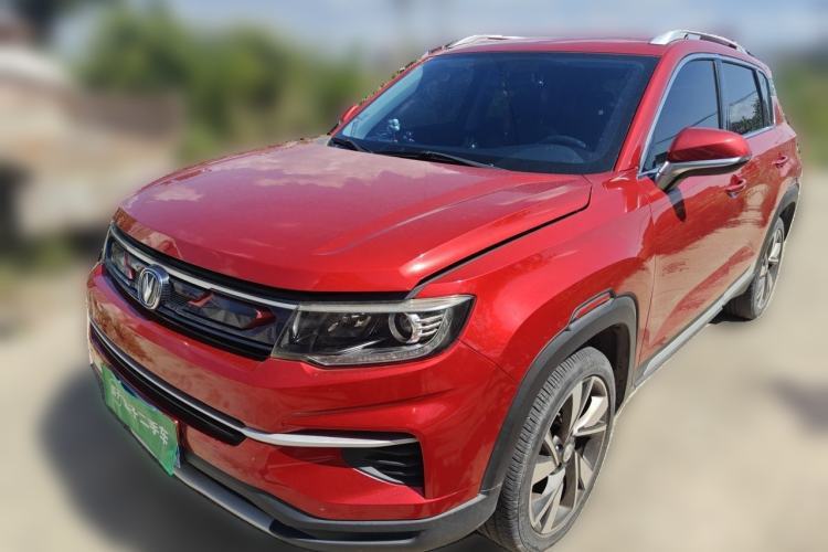 Gebrauchter CHANGAN CS35PLUS 2019 1.4T DCT CoolLink Blue Whale Edition Guazi used car, China used car export, Used car for sale, Used  cars, Cheapest cars for sale