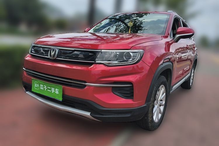 Ojetý CHANGAN CS35PLUS 2019 1.6L Manual E-Link Upgrade Edition Guazi used car, China used car export, Used car for sale, Used  cars, Cheapest cars for sale
