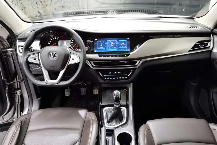 Used CHANGAN CS35PLUS 2019 1.6L Manual Chuanlian Edition Center Console