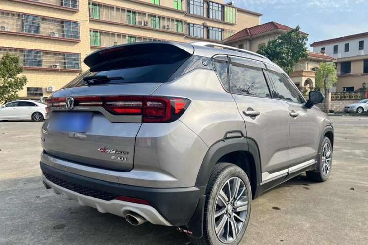 Used CHANGAN CS35PLUS 2019 1.4T DCT Chuanlian Blue Whale Edition Exterior 4