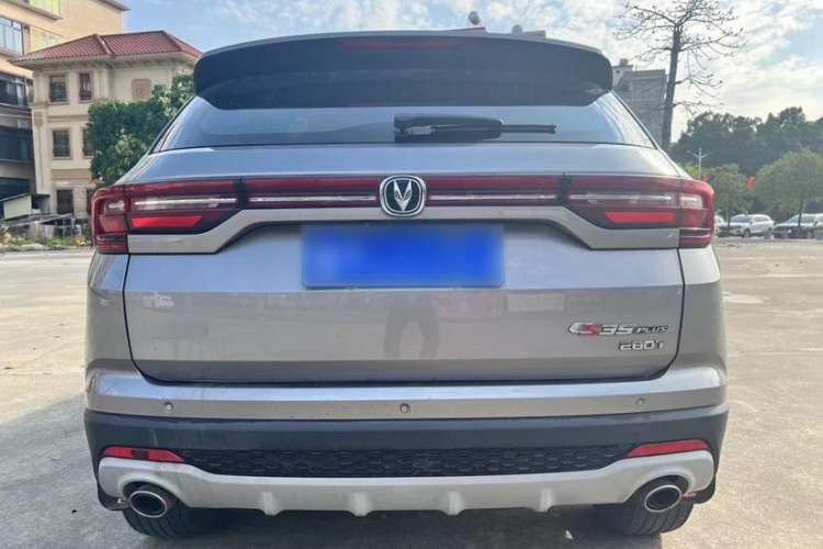 Used CHANGAN CS35PLUS 2019 1.4T DCT Chuanlian Blue Whale Edition Exterior 5