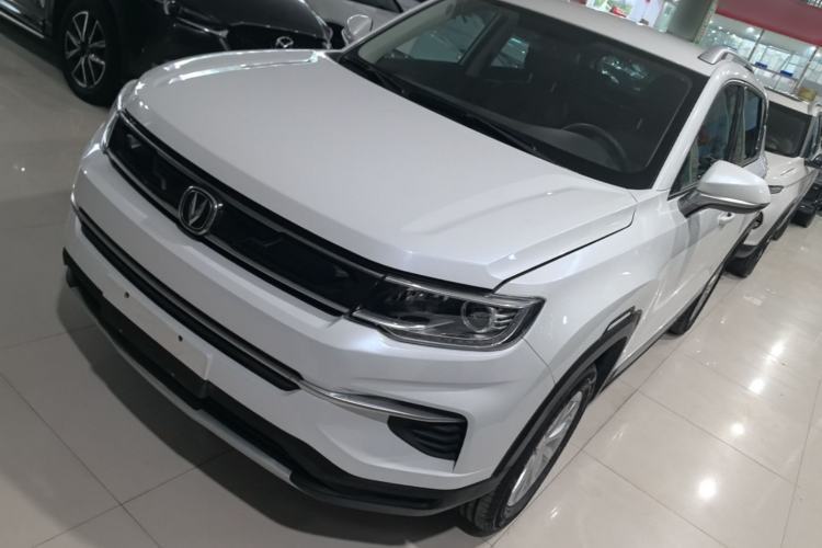 Ojetý CHANGAN CS35PLUS 2019 1.6L Manual E-Link Upgrade Edition Guazi used car, China used car export, Used car for sale, Used  cars, Cheapest cars for sale