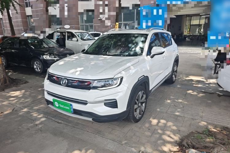 Used CHANGAN CS35PLUS 2019 1.4T DCT CoolLink Blue Whale Edition Guazi used car, China used car export, Used car for sale, Used  cars, Cheapest cars for sale