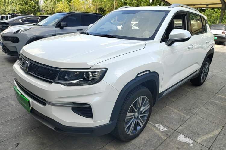 Used CHANGAN CS35PLUS 2019 1.6L Manual Chuanlian Edition Guazi used car, China used car export, Used car for sale, Used  cars, Cheapest cars for sale