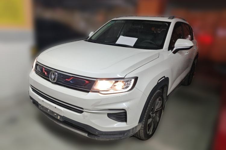 Used CHANGAN CS35PLUS 2019 1.4T DCT CoolLink Blue Whale Edition Guazi used car, China used car export, Used car for sale, Used  cars, Cheapest cars for sale