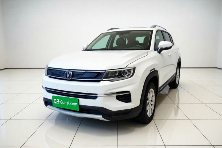 Ojetý CHANGAN CS35PLUS 2019 1.6L Manual E-Link Upgrade Edition Guazi used car, China used car export, Used car for sale, Used  cars, Cheapest cars for sale
