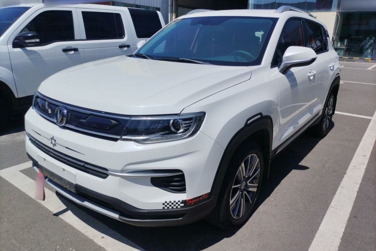 Used CHANGAN CS35PLUS 2019 1.6L Automatic Changlian Edition Guazi used car, China used car export, Used car for sale, Used  cars, Cheapest cars for sale