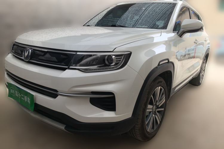 Used CHANGAN CS35PLUS 2019 1.6L Automatic Changlian Edition Guazi used car, China used car export, Used car for sale, Used  cars, Cheapest cars for sale