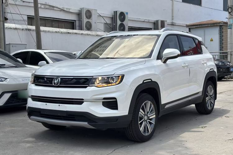 Used CHANGAN CS35PLUS 2019 1.6L Manual Chuanlian Edition Guazi used car, China used car export, Used car for sale, Used cars, Cheapest cars for sale