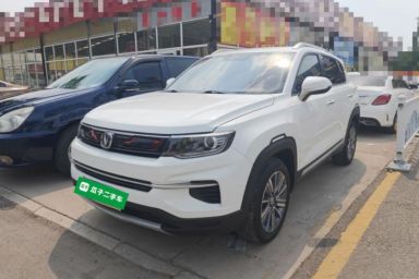 Used CHANGAN CS35PLUS 2019 1.4T DCT Chuanlian Blue Whale Edition